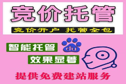 百度信息流如何助力中小企业实现营销突破