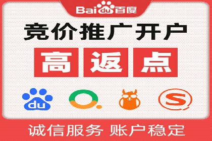 知乎信息流案例：打造爆款内容